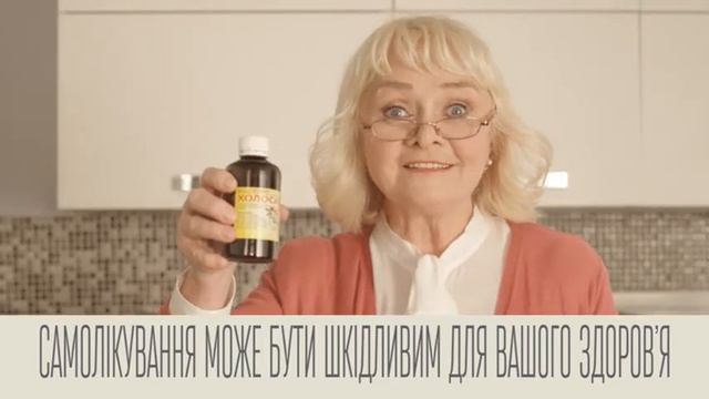 HOLOSAS_2015UA смотреть онлайн