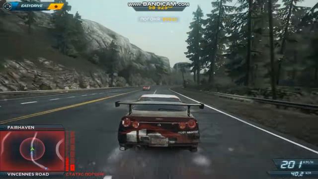 nfs mostwonted 2012 смотреть онлайн