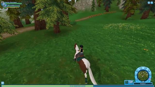 Моя история в Star Stable Online смотреть онлайн
