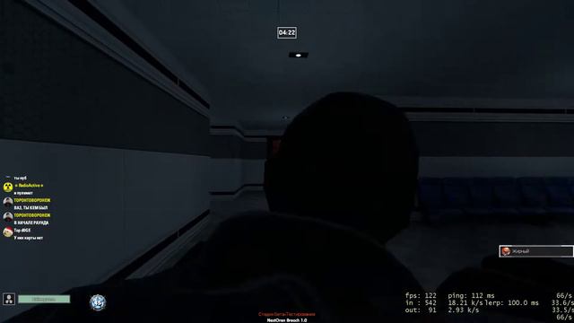 Garry's Mod 2022 01 13 15 12 22 06 смотреть онлайн