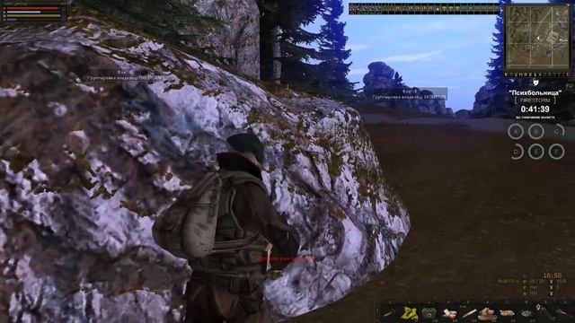 Stalker Online Месть за аптечку + порча от Велеса смотреть онлайн