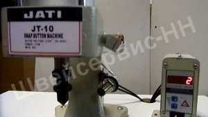 Однопозиционный пресс для установки фурнитуры JATI JT-10