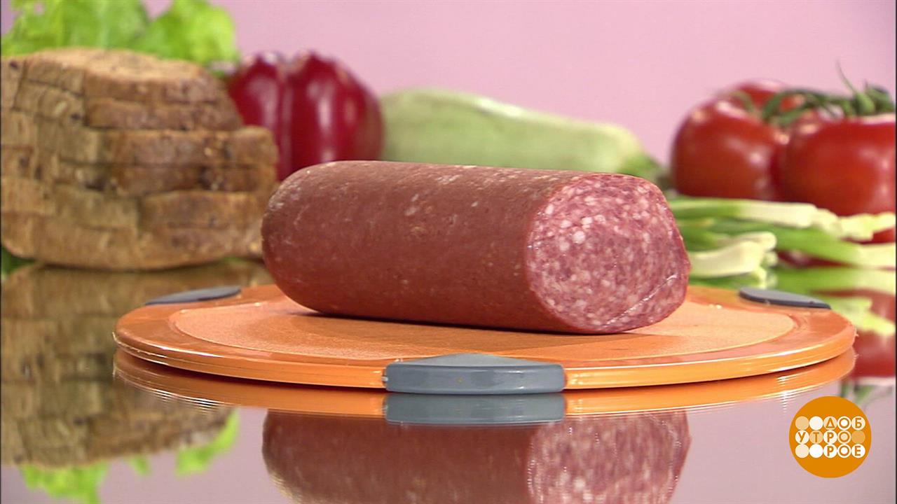 Первый канал