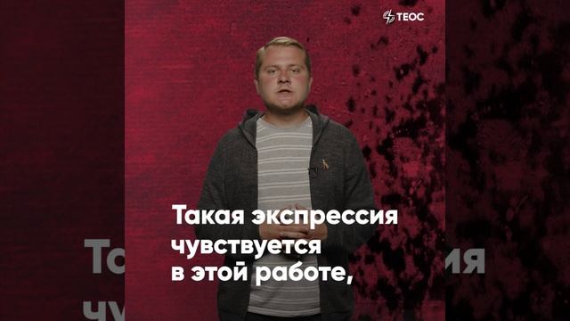 Сердце и камень смотреть онлайн
