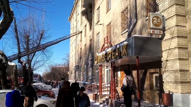 Пожар в Челябинске смотреть онлайн