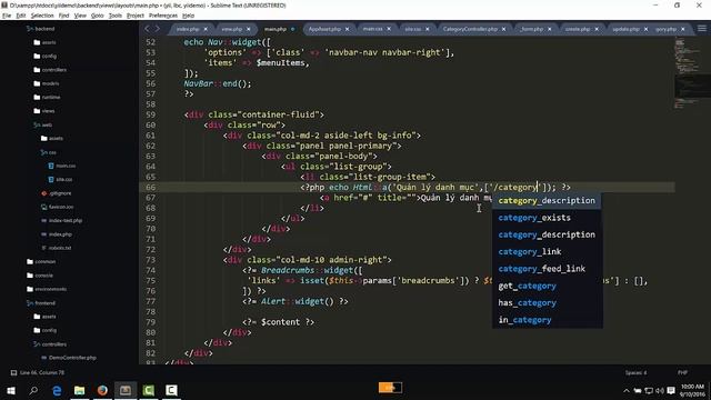 Yii 2 framework bài 5: Thay đổi giao diện backend cơ bản смотреть онлайн