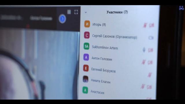 ЮЗГУ | Универдома | Дистанционное обучение продолжается смотреть онлайн