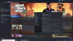 GTA  5 НЕ ДОСТУПНА В ВАШЕМ РЕГИОНЕ ЧТО ДЕЛАТЬ????!!!!