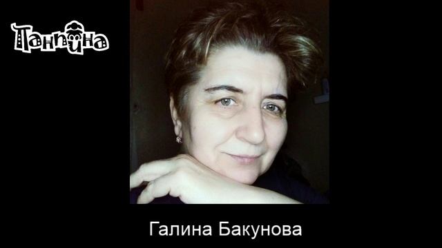 МК Ведьмочка #3 смотреть онлайн