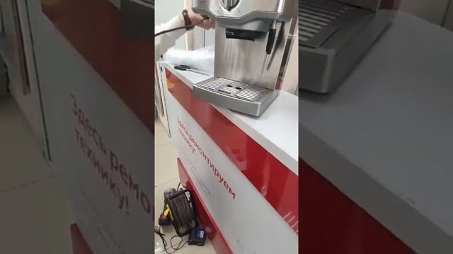 1 сентября 2020 г. смотреть онлайн
