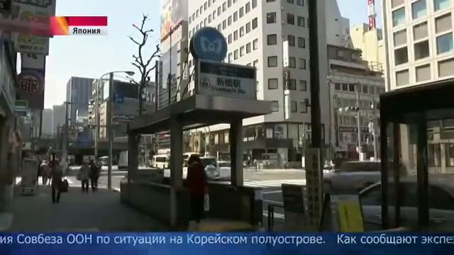 Северная Корея охренела смотреть онлайн