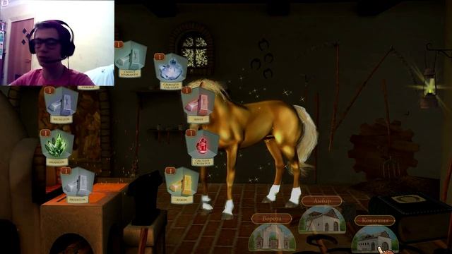 ВОЛШЕБНОЕ РАНЧО - Легенда о Кристаллах смотреть онлайн