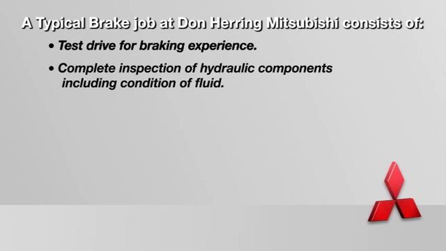 Don Herring Mitsubishi Brake Maintenance Overview смотреть онлайн