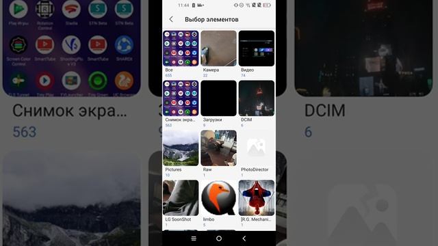 player doby vision IQ смотреть онлайн