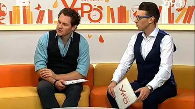 «Цифровое земледелие»: что это такое и когда будет востребовано в сельском хозяйстве? смотреть онлайн