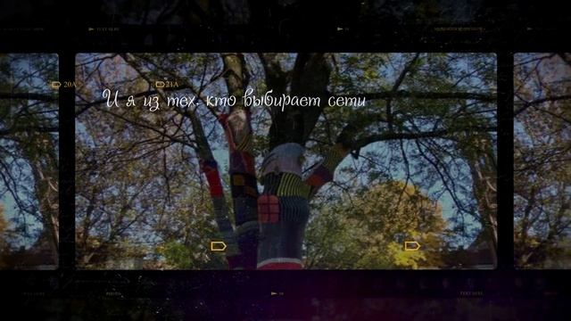 Слайдшоу Сказки старого Вильнюса. смотреть онлайн