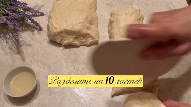 Как испечь Лепешки на воде. Жареные на сковороде. Лепешки из детства. смотреть онлайн