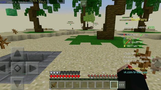 Как зайти на сервер с читами на изи смотреть онлайн