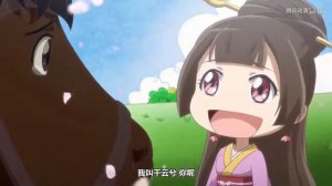 Наложница императора серия 2