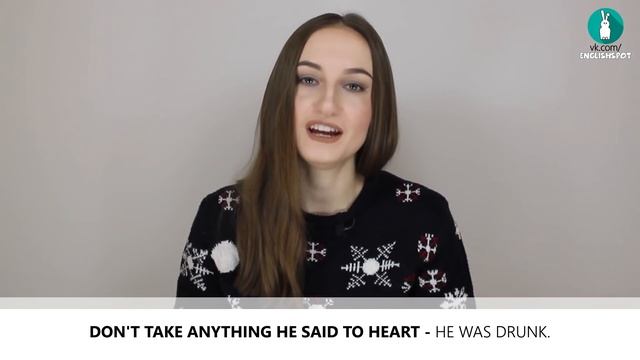 Как по-английски НЕ ПРИНИМАЙ БЛИЗКО К СЕРДЦУ - English Spot смотреть онлайн