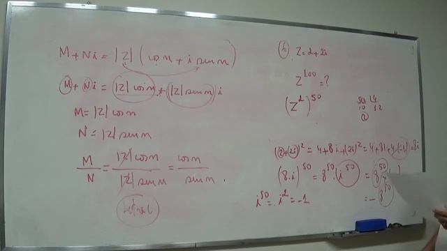 CURSO DO PROFESSOR ALZIR. RESOLUÇÃO QUESTÕES DE CONCURSO. NÚMEROS COMPLEXOS; EQUAÇÕES POLINOMIAIS. смотреть онлайн