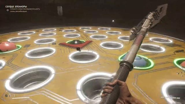 Atomic Heart | Annihilation Instinct | Все конец | #4 смотреть онлайн