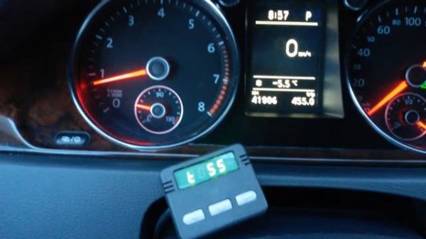 прогрев бинаром