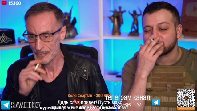 МАКС И ДЯДЯ СЛАВА  Русский сбил мой Байрактар