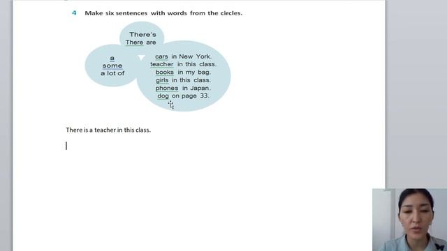 English plus 5 Home and away SB p.9 WB p.9 смотреть онлайн