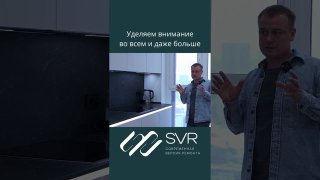 Кухонный остров смотреть онлайн