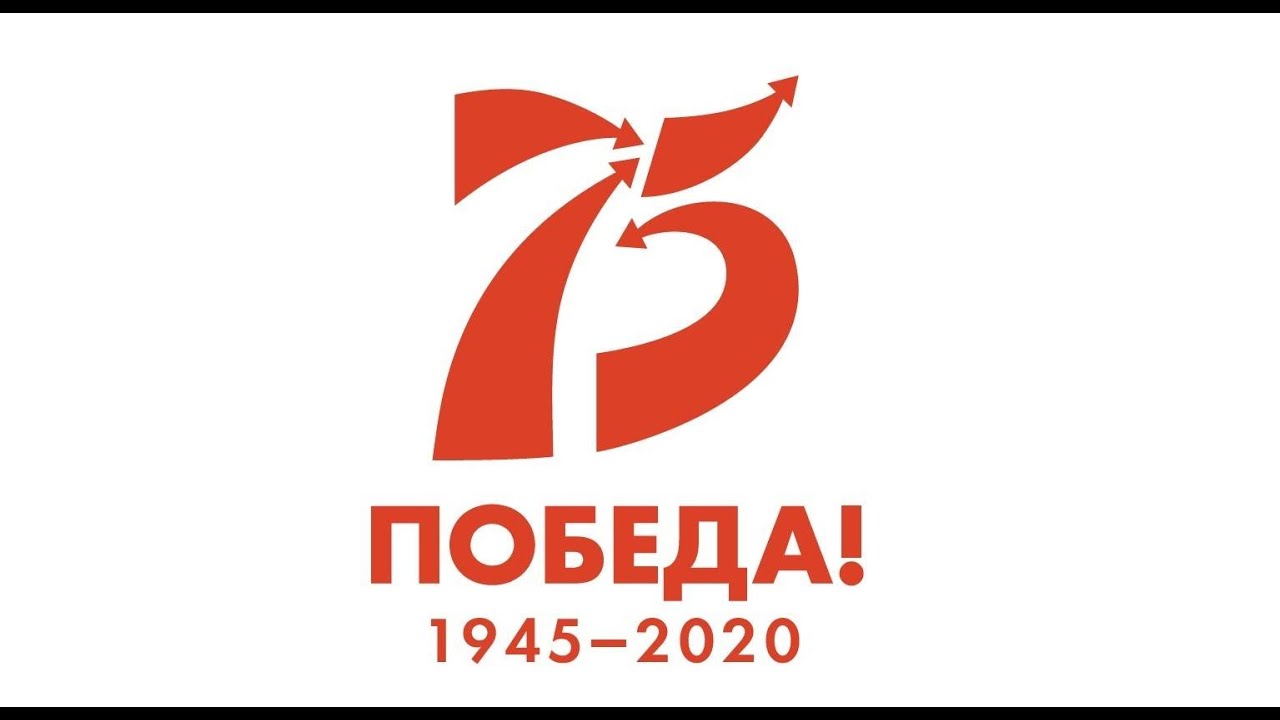 Анатолий Митяев «Иван и фрицы» смотреть онлайн