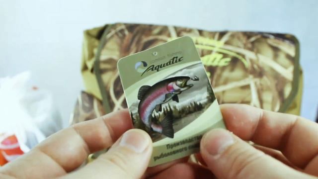 О рыбалке,рыболовный рюкзак AQUATIC,рыболовное снаряжение. смотреть онлайн