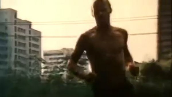 Х.ф. "Фанат" (1989)_Тренировки