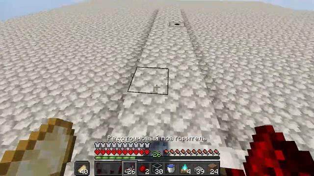 МАЙНКРАФТ ХАРДКОР на ВЕРСИИ 1.20.4 ТРОПЫ и СКАЗКИ #6 minecraft vanila hardcor смотреть онлайн