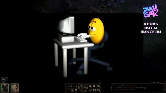 ИСТОРИЯ СОЗДАНИЯ PILLARS OF ETERNITY / Кровь Пот и Пиксели смотреть онлайн