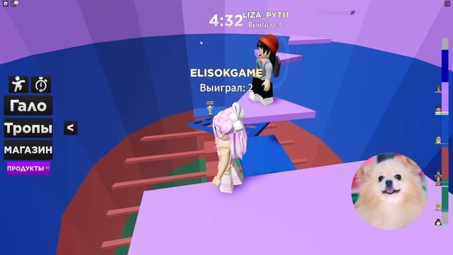 ПРЫГАЙ ЧТО БЫ ВЫЖИТЬ ! TOWER OF JUMP ROBLOX смотреть онлайн
