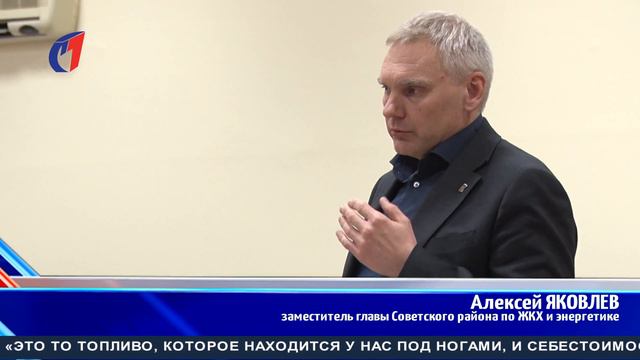 Согласно дорожной карте. ТК «Первый Советский» смотреть онлайн