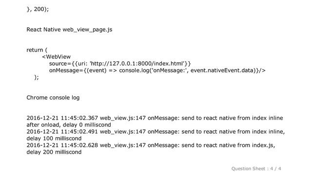 HTML : react native html postMessage can not reach to WebView смотреть онлайн