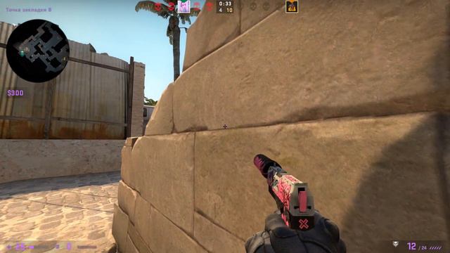 Подрубил крутилку | CS:GO Монтаж смотреть онлайн