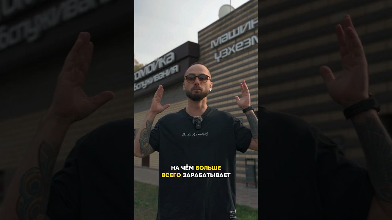 ОБ ЭТОМ ВСЕ МОЛЧАТ! смотреть онлайн