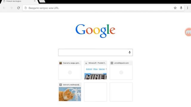 Где скачать майнкрафт0.11.0?) Ответ тут!) смотреть онлайн