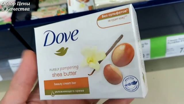 ? ФИКС ПРАЙС СПЕШИМ ЗА КЛАССНЫМИ НОВИНКАМИ ? ОГРОМНЫЙ ВЫБОР FIX PRICE июль 2021 смотреть онлайн