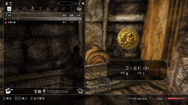 【スカイリムSE】2021年タムリエルの旅 #3.5【不定期配信】 смотреть онлайн