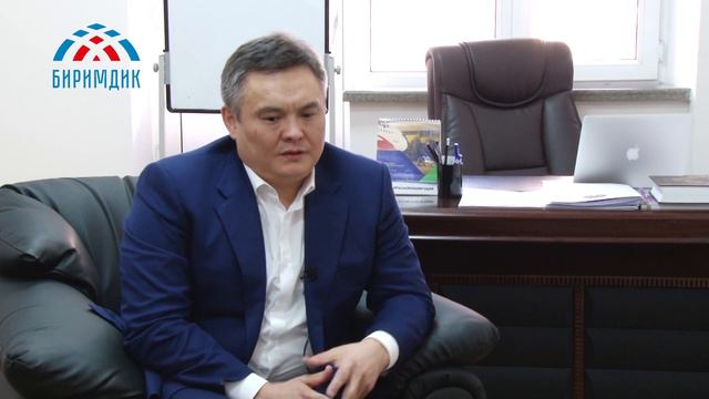 Марат Аманкулов: «Биримдик» - партия будущего с серьезной объединяющей идеей и платформой смотреть онлайн