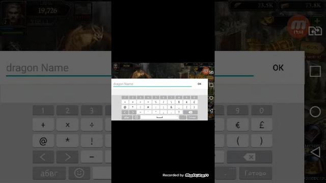 Новое расписание 2 игры 📱📲 смотреть онлайн