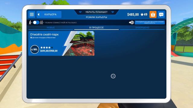 Обзор PowerWash Simulator: для любителей медитативных игр смотреть онлайн