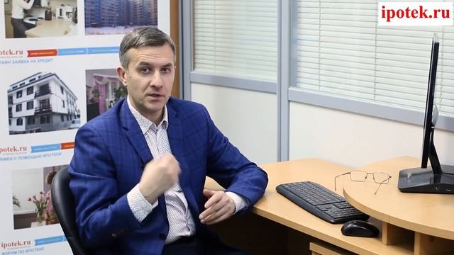 Рефинансирование ипотеки с увеличением суммы кредита смотреть онлайн