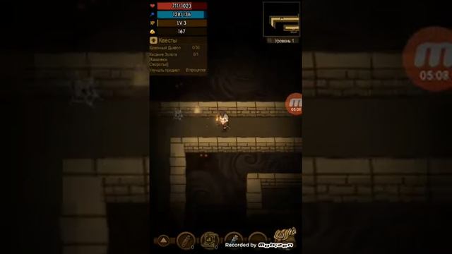 The Greedy Cave (1) Обзор игры смотреть онлайн