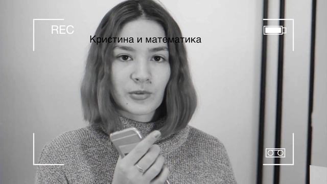 ДОПОЛНИТЕЛЬНОЕ ОБРАЗОВАНИЕ В КОЛЛЕДЖЕ - что это такое, сколько стоит и зачем это нужно| Christine смотреть онлайн