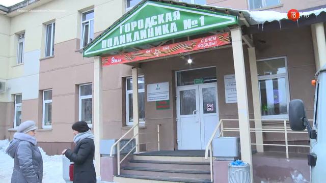 09.12.2016 Готовится к запуску единая медицинско-информационная система смотреть онлайн